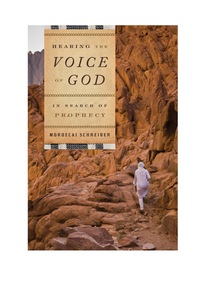 Cover image: Hearing the Voice of God 9780765709714