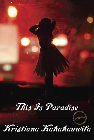 Cover image: This Is Paradise 9780770436254