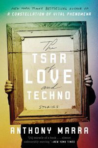 Cover image: The Tsar of Love and Techno 9780770436452