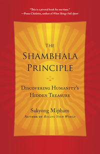 Cover image: The Shambhala Principle 9780770437435