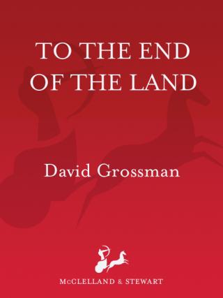 Cover image: To the End of the Land 9780771036347