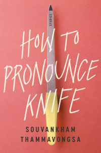 Cover image: How to Pronounce Knife 9780771094606