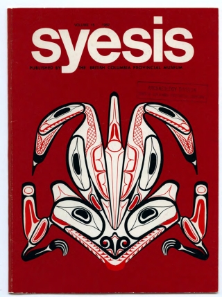 Cover image: Syesis: Vol. 15 9780772677969