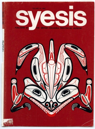 Imagen de portada: Syesis: Vol. 16 9780772677983