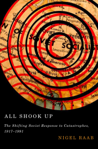 Cover image: All Shook Up 9780773550025