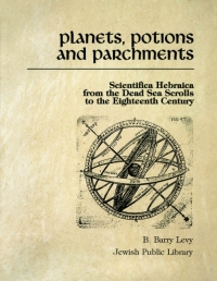 Imagen de portada: Planets, Potions, and Parchments 9780773507913