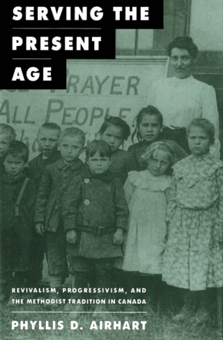 Cover image: Serving the Present Age 9780773508828