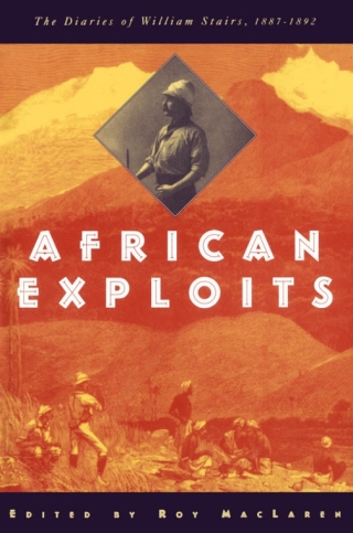 Cover image: African Exploits 9780773516403