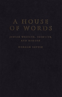 Cover image: House of Words 9780773516656