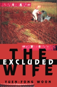 Imagen de portada: Excluded Wife 9780773517301