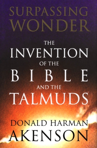 Cover image: Surpassing Wonder 9780773517813