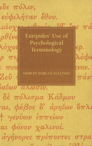 Cover image: Euripides' Use of Psychological Terminology 9780773520516