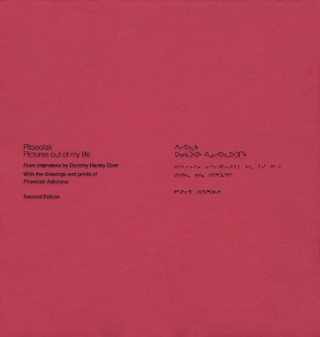 صورة الغلاف: Pitseolak 2nd edition 9780773525658