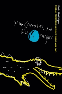 Cover image: Yellow Crocodiles and Blue Oranges 9780773528710