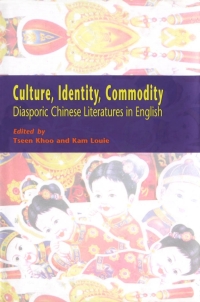 Cover image: Culture, Identity, Commodity 9780773530072
