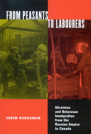 صورة الغلاف: From Peasants to Labourers 9780773532670