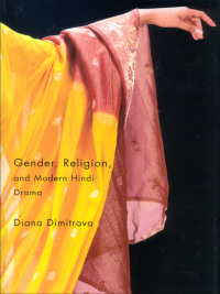 Cover image: Gender, Religion, and Modern Hindi Drama 9780773533646