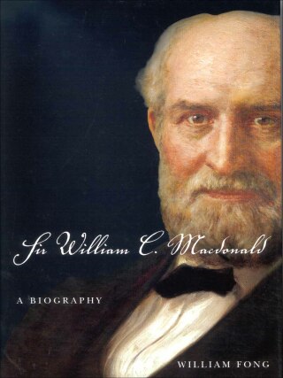 Cover image: Sir William C. Macdonald 9780773533042