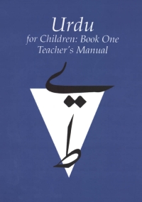 Titelbild: Urdu for Children, Book 1 9780773516229