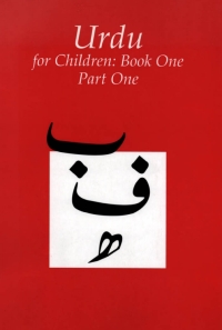 Cover image: Urdu for Children, Book 1 9780773516205