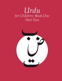 Imagen de portada: Urdu for Children, Book 1 9780773516212