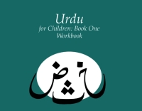 Cover image: Urdu for Children, Book 1 9780773516236