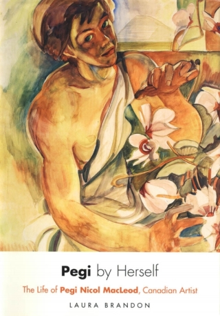 Cover image: Pegi by Herself 9780773528635
