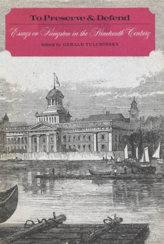 Cover image: To Preserve & Defend 9780773502147