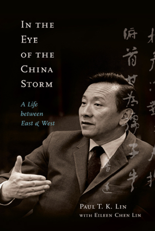 Imagen de portada: In the Eye of the China Storm 9780773538573