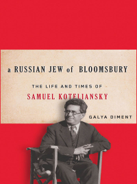 Titelbild: A Russian Jew of Bloomsbury 9780773539860