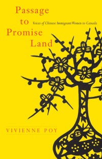 Cover image: Passage to Promise Land 9780773541498
