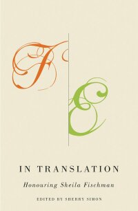 Cover image: In Translation 9780773541962