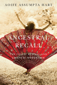 Cover image: Ancestral Recall 9780773546912