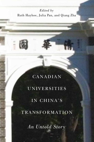 Omslagafbeelding: Canadian Universities in China’s Transformation 9780773547292