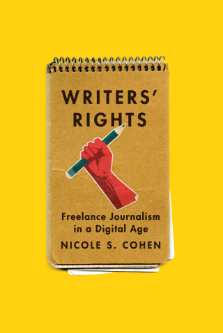 Omslagafbeelding: Writers' Rights 9780773547964