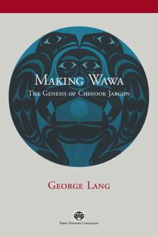 Cover image: Making Wawa 1st edition 9780774815277