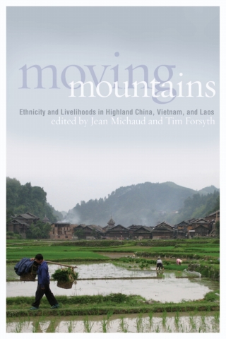 Cover image: Moving Mountains 1st edition 9780774818377