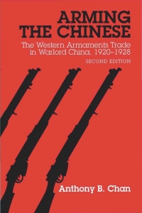 Cover image: Arming the Chinese 1st edition 9780774819909