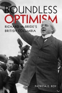 Cover image: Boundless Optimism 1st edition 9780774823883