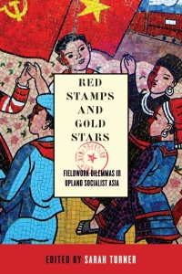 Cover image: Red Stamps and Gold Stars 1st edition 9780774824934