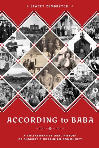 Imagen de portada: According to Baba 1st edition 9780774826952