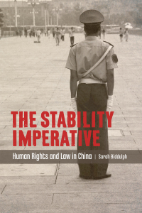 Cover image: The Stability Imperative 1st edition 9780774828802