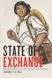 Cover image: State of Exchange 1st edition 9780774833646