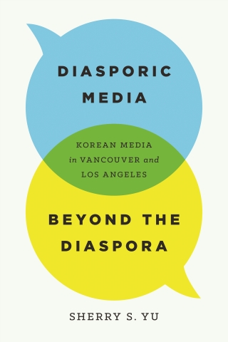 Cover image: Diasporic Media beyond the Diaspora 1st edition 9780774835794