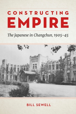 Cover image: Constructing Empire 1st edition 9780774836531