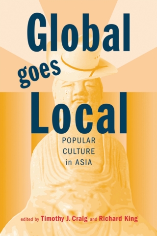 Cover image: Global Goes Local 1st edition 9780774808743