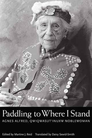 Cover image: Paddling to Where I Stand 1st edition 9780774809122