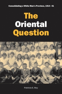 Cover image: The Oriental Question 1st edition 9780774810104