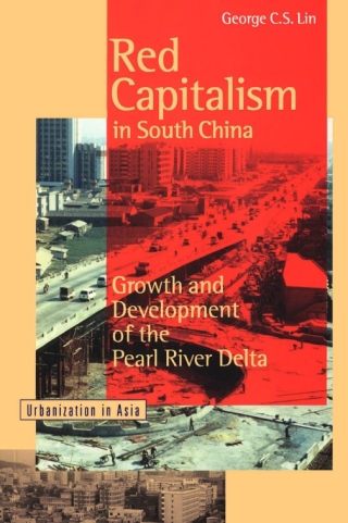 Cover image: Red Capitalism in South China 1st edition 9780774806169