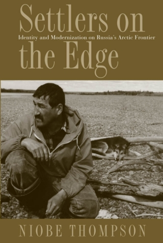 Cover image: Settlers on the Edge 1st edition 9780774814676